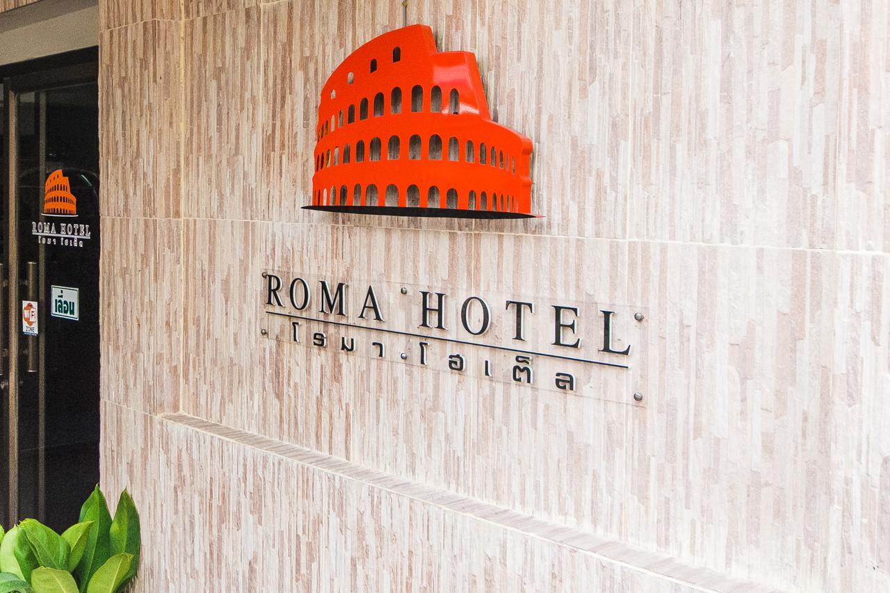 Roma Hotel Khon Kaen Ngoại thất bức ảnh
