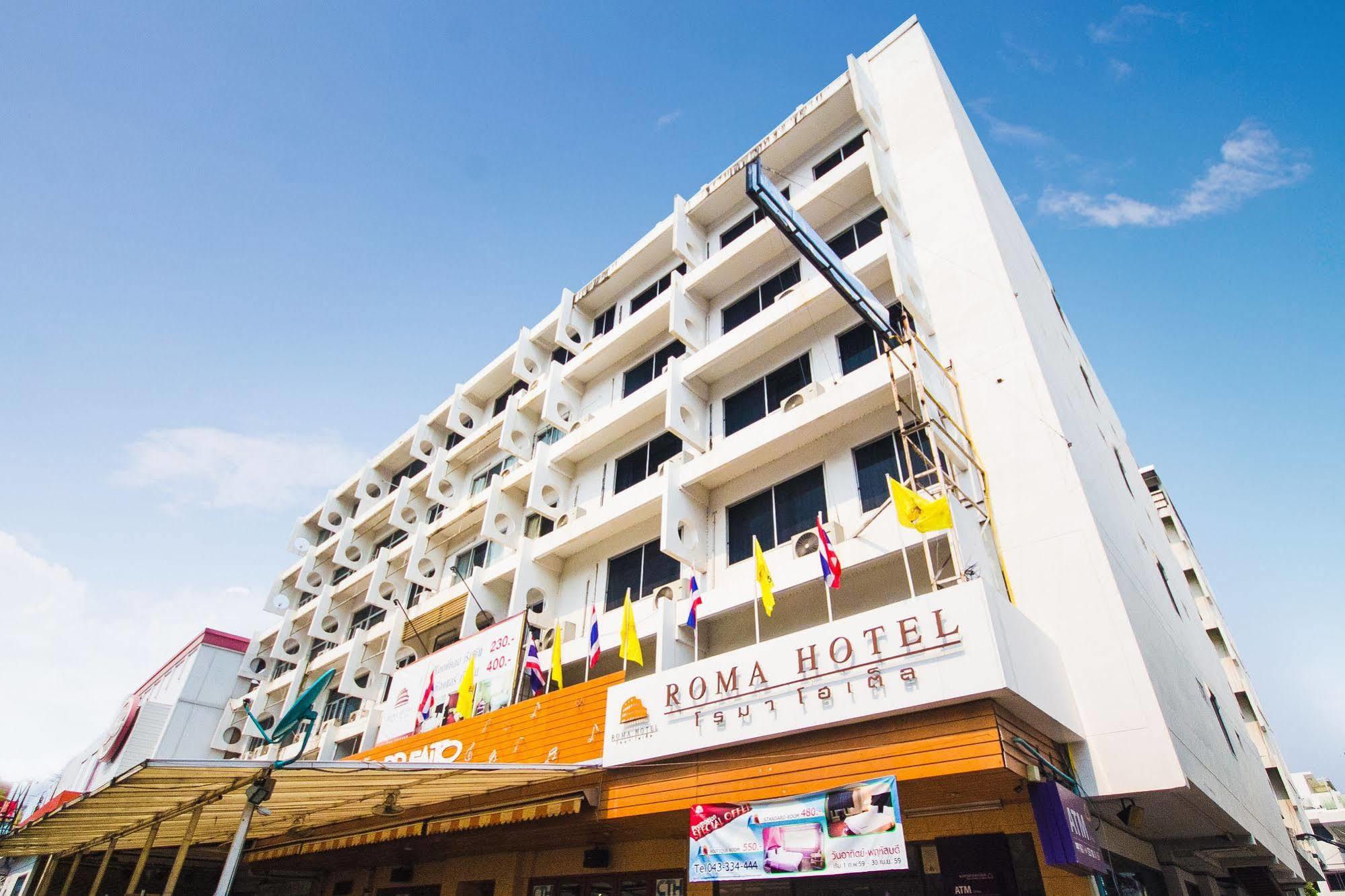 Roma Hotel Khon Kaen Ngoại thất bức ảnh